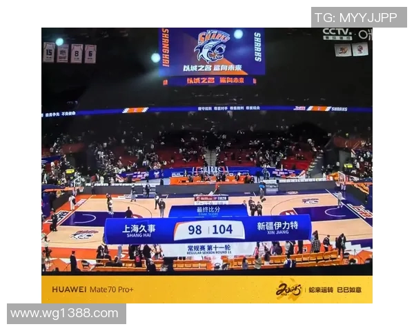 2017年CBA新疆队对阵山东队精彩回顾及赛季分析