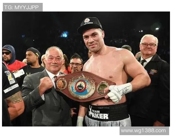 约瑟夫帕克：重返拳坛的传奇之路与未来挑战展望