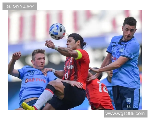 上港与悉尼FC精彩对决直播全程回顾与赛后分析