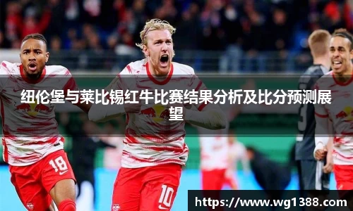 BG电子首页